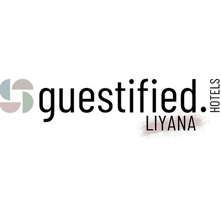 Guestified Liyana Hotel ラーティンゲン エクステリア 写真